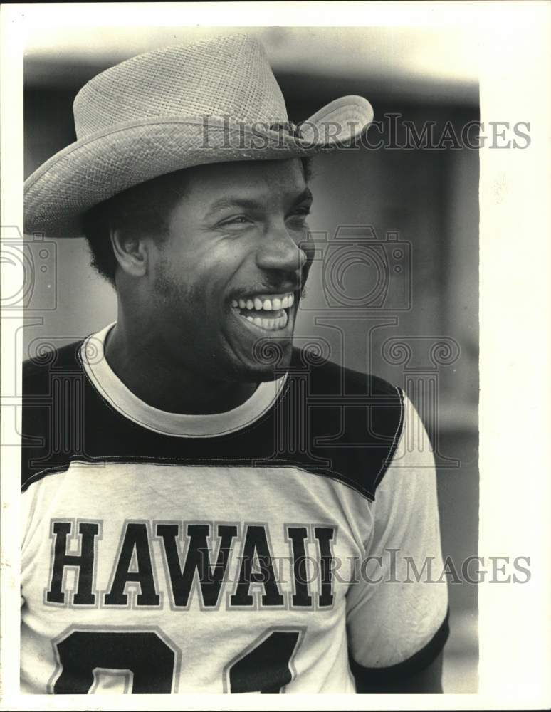 1981 Press Photo Baseball player Cesar Cedeno. - hps02366- Historic Images