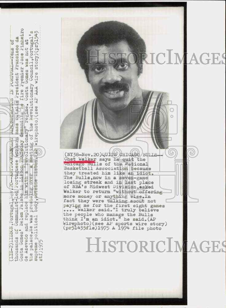 1974 Press Photo Chet Walkers, Chicago Bulls Basketball Player - hps09500- Historic Images