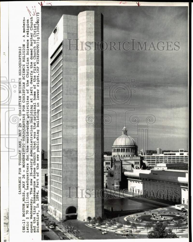 1973 Press Photo Christian Science Religion Headquarters, Boston, Massachusetts- Historic Images