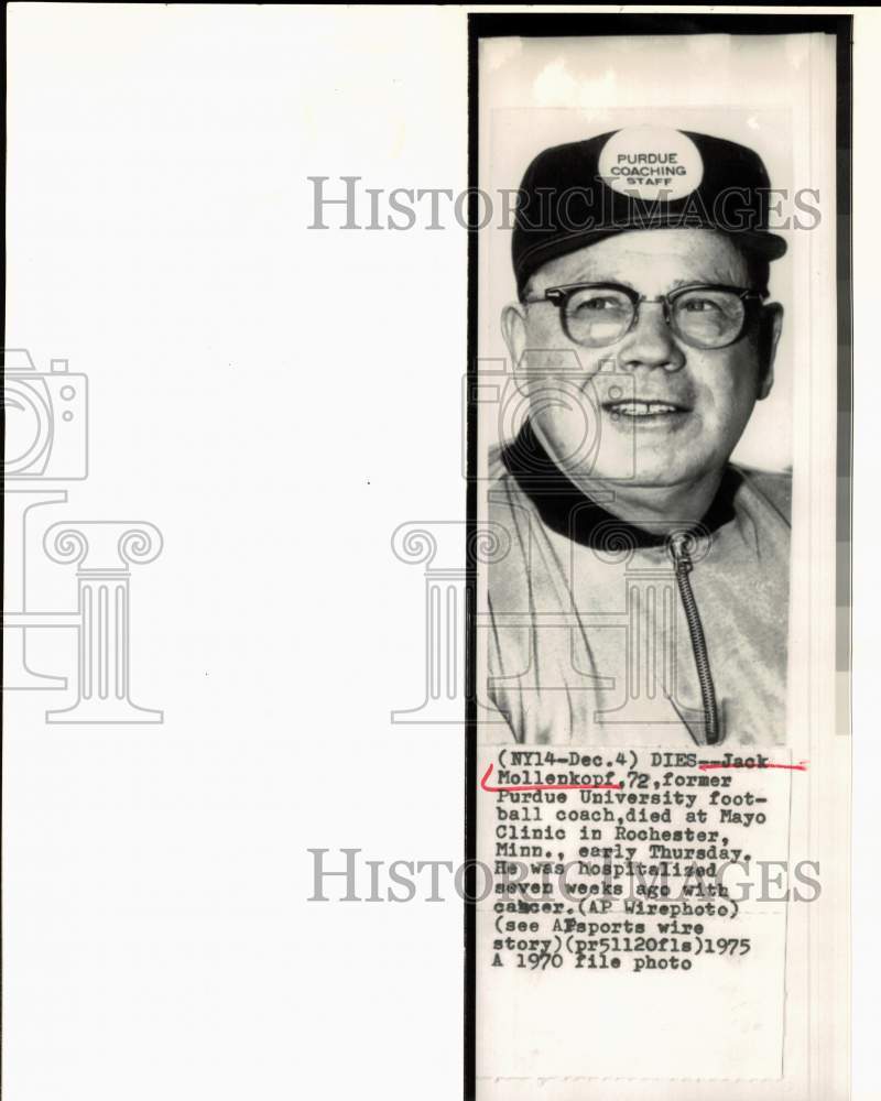 1970 Press Photo Jack Mollenkopf, Former Purdue University Football Coach- Historic Images