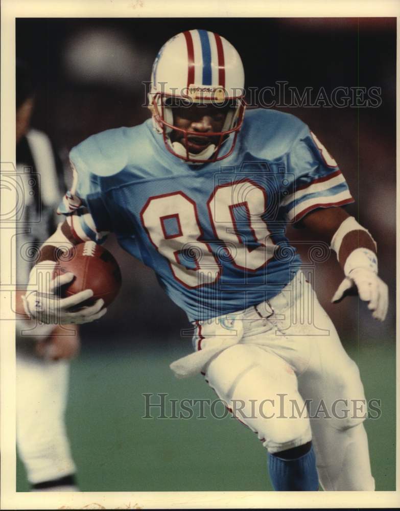 1969 Press Photo Oilers wide receiver Curtis Duncan catches Warren Moon pass.- Historic Images