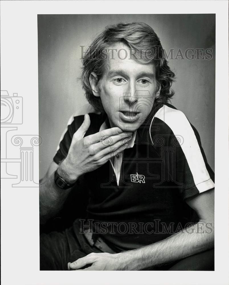 1982 Press Photo Marathon Runner Bill Rodgers - hps16394- Historic Images