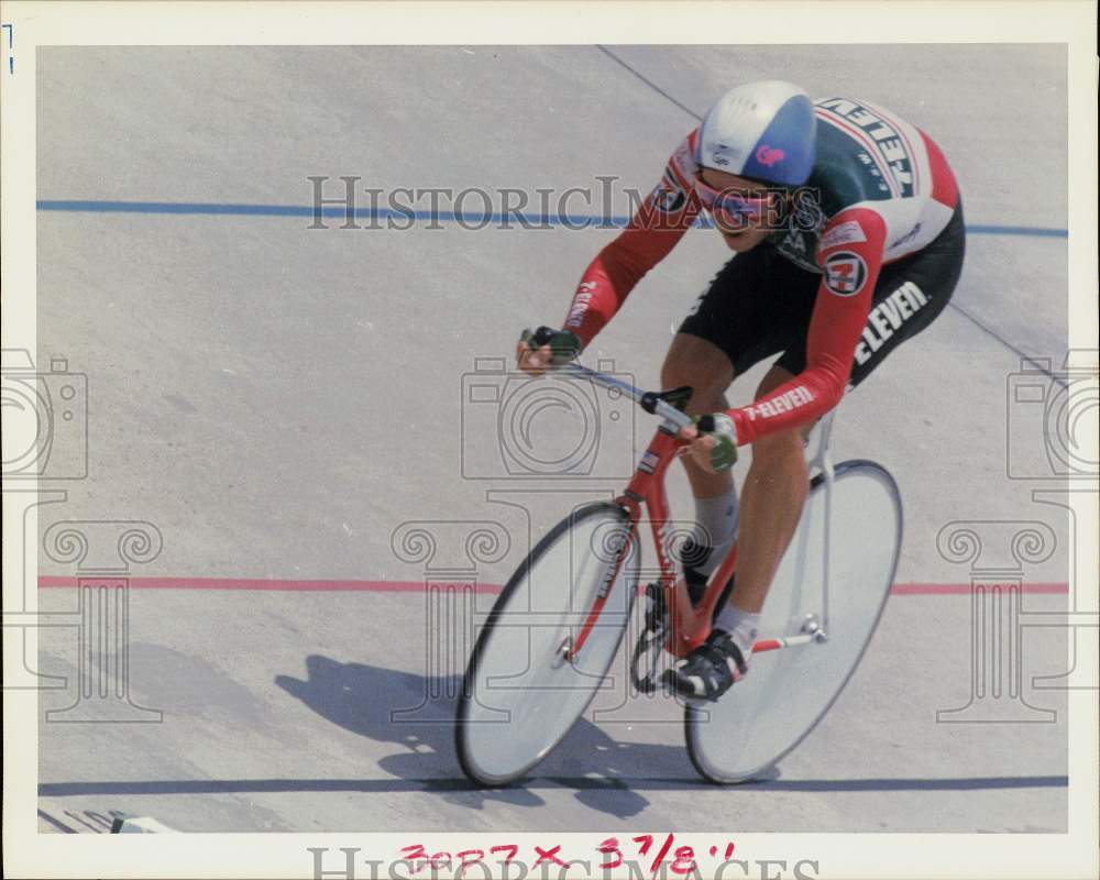 1988 Press Photo Bicycle racer Leonard Harvey Nitz competes in event - hps17076- Historic Images