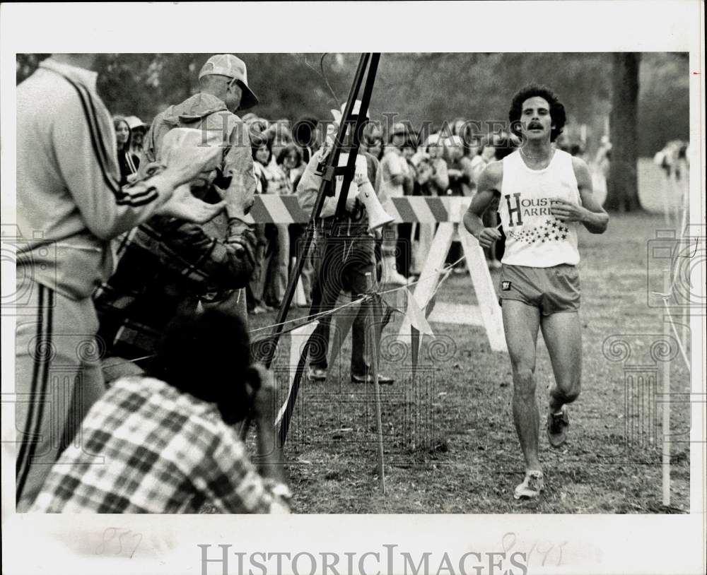 1979 Press Photo Houston distance runner Tom Birch wins Bayou City Fun Run- Historic Images