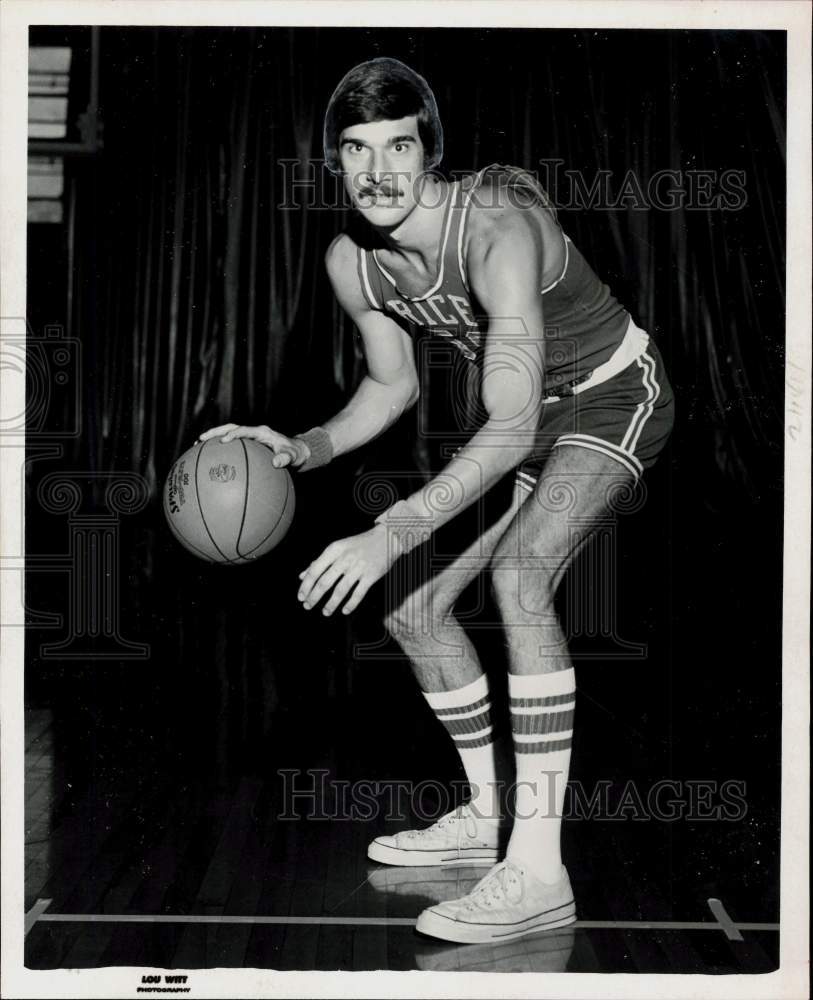 1973 Press Photo Rice University basketball player John Kabbes - hps18890- Historic Images