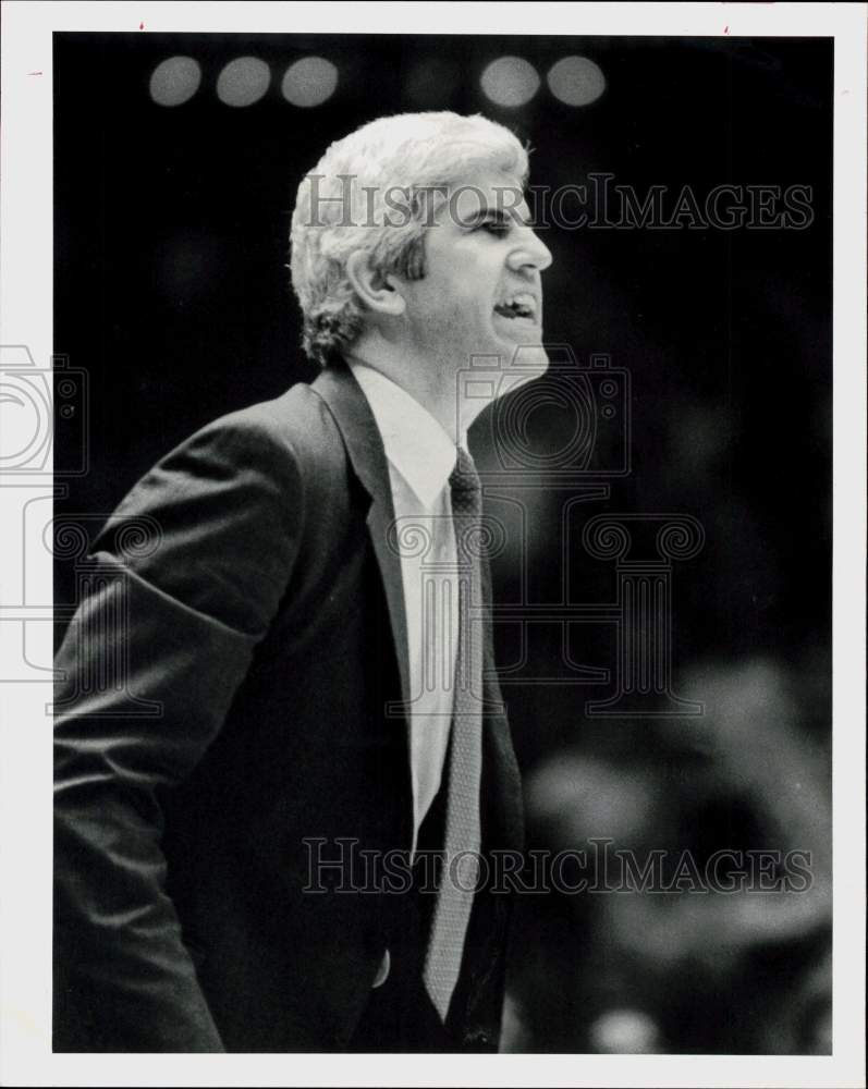 1981 Press Photo Houston Rockets Basketball Coach Del Harris - hps18949- Historic Images