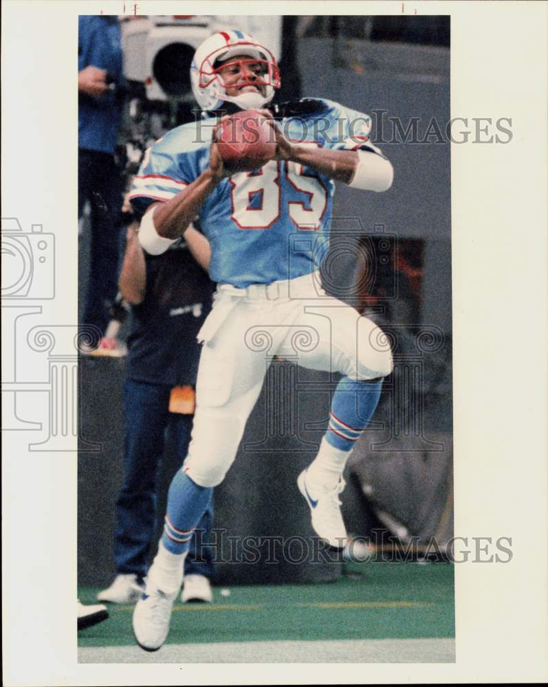 1988 Press Photo Houston Oilers football player Drew Hill celebrates touchdown- Historic Images