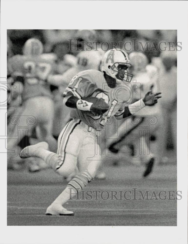 1986 Press Photo Houston Oilers football player Ernest Givins in action- Historic Images