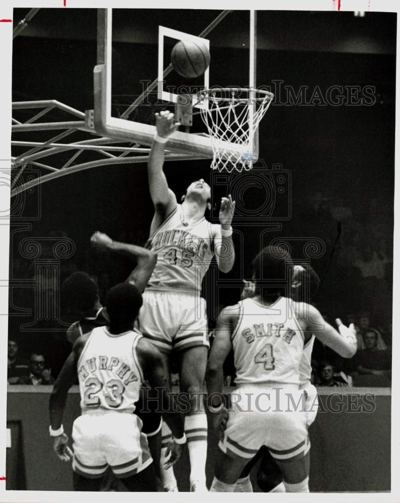 1972 Press Photo Houston Rockets Basketball Player Rudy Tomjanovich Scores- Historic Images