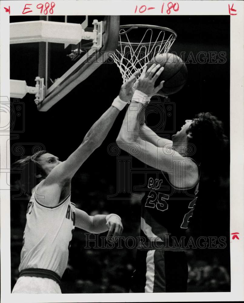 1978 Press Photo Houston Rockets and Portland Trail Blazers play NBA basketball- Historic Images