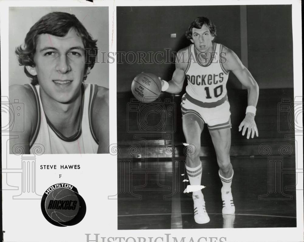 1975 Press Photo Houston Rockets basketball player Steve Hawes - hps19850- Historic Images