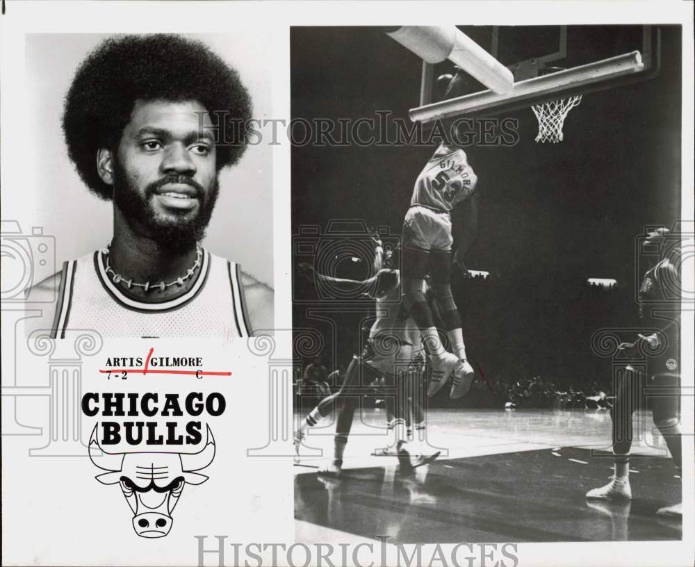 1977 Press Photo Chicago Bulls basketball player Artis Gilmore - hps19852- Historic Images