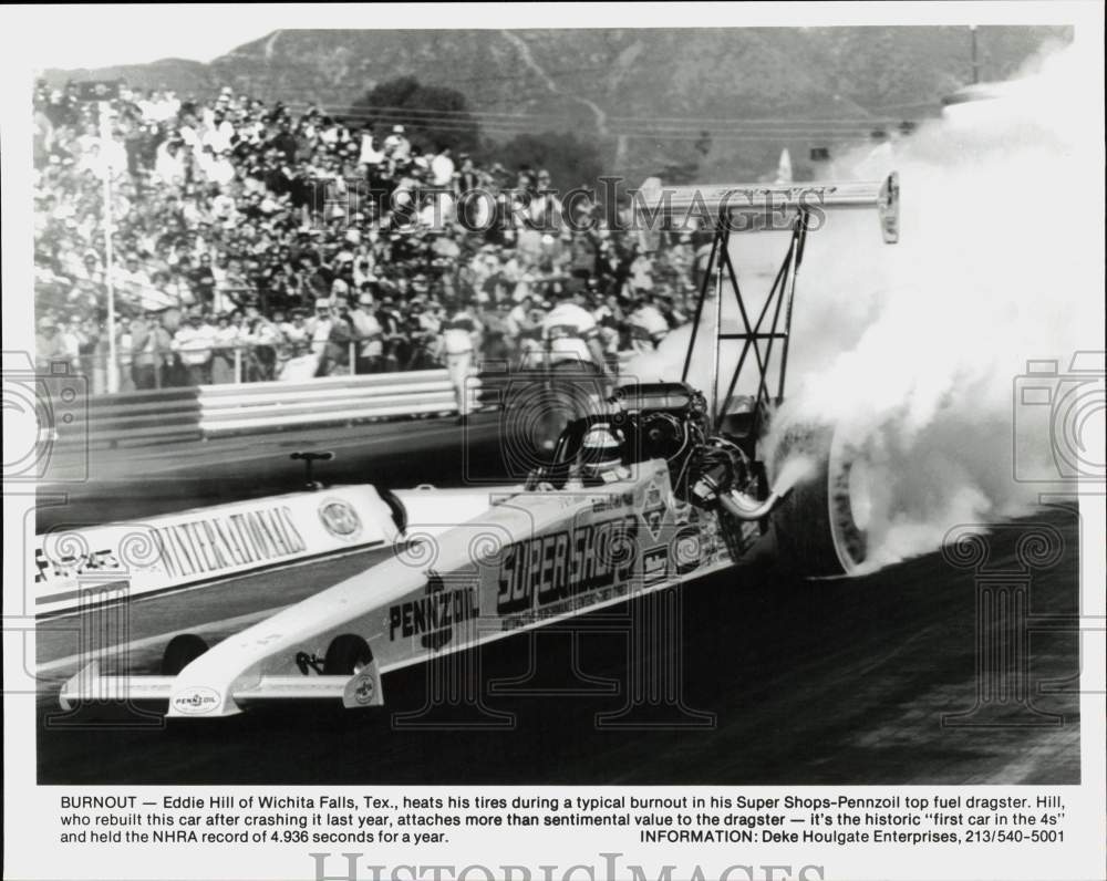 Press Photo Eddie Hill drives an NHRA top fuel dragster - hps19926- Historic Images