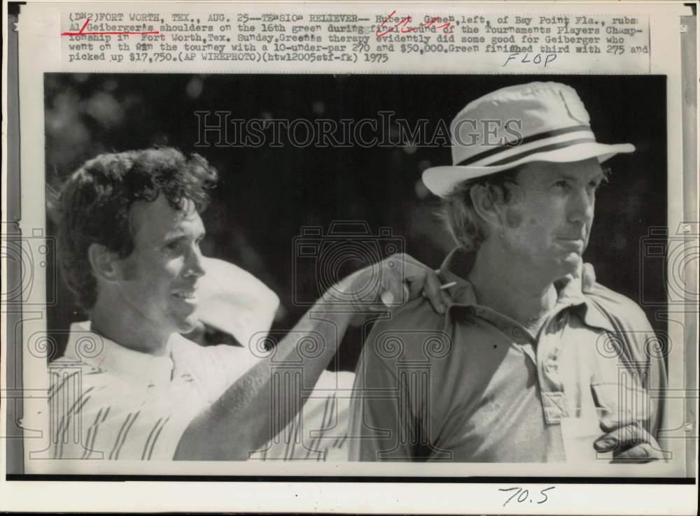 1975 Press Photo Golfers Hubert Green &amp; Al Geiberger at Tournament, Fort Worth- Historic Images