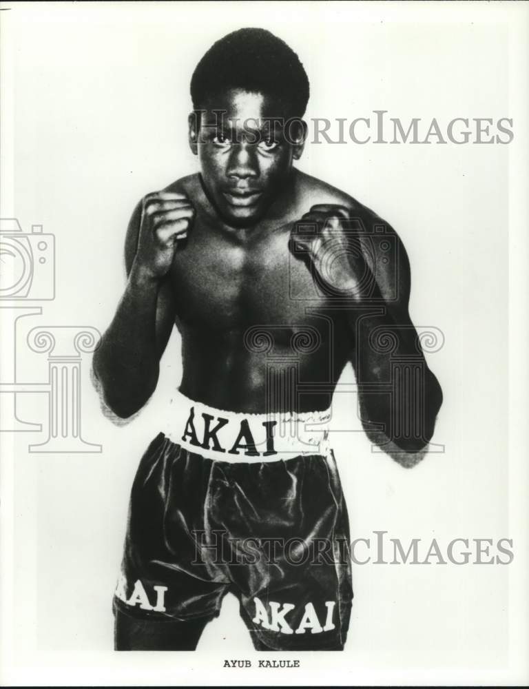 Press Photo Boxer Ayub Kalule Poses in Trunks - hps20736- Historic Images