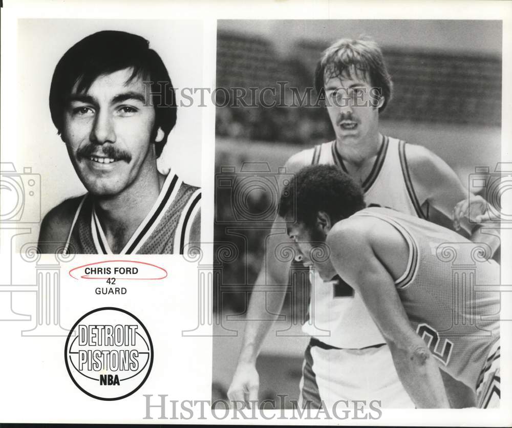 1978 Press Photo Detroit Pistons Basketball Player Chris Ford - hps24287- Historic Images