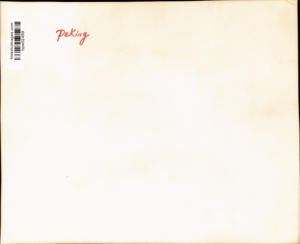 1959 Press Photo Mao Tse-tung portrait outside Gate of Heavenly Peace in Peking