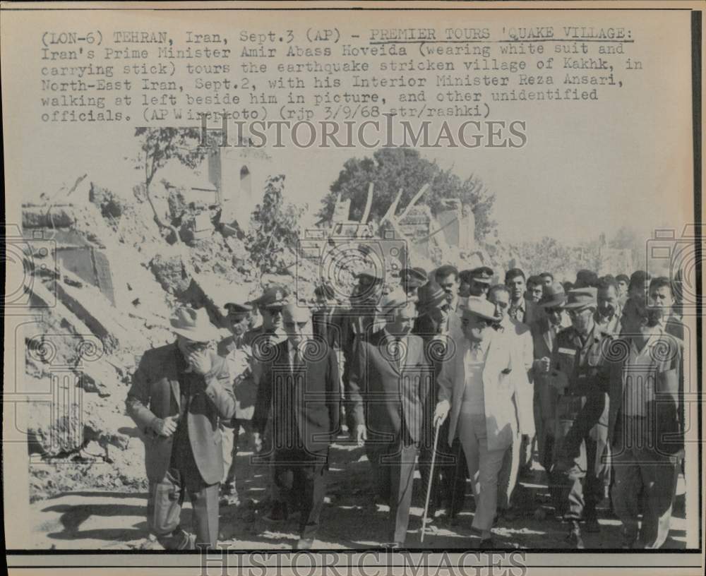 1968 Press Photo Iran's Prime Minister tours earthquake stricken village