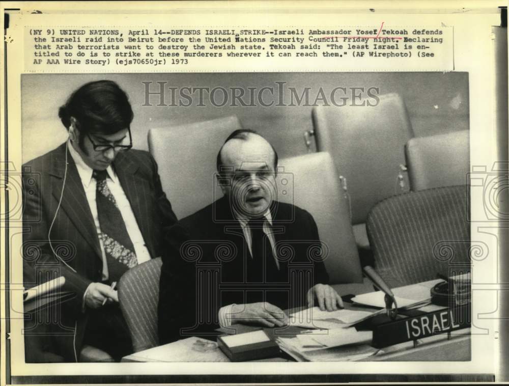 1973 Press Photo Ambassador Yosef Tekoah defends Israeli raid into Beirut at UN- Historic Images