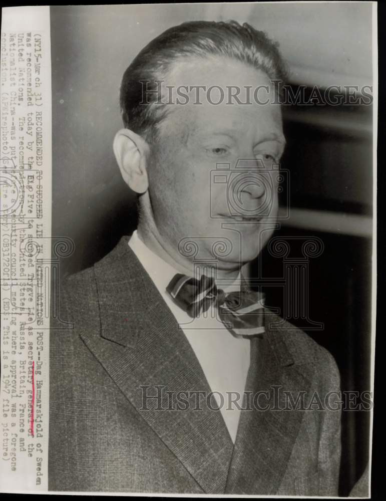 1947 Press Photo Dag Hammarskjold recommended to succeed Lie as UN leader.- Historic Images