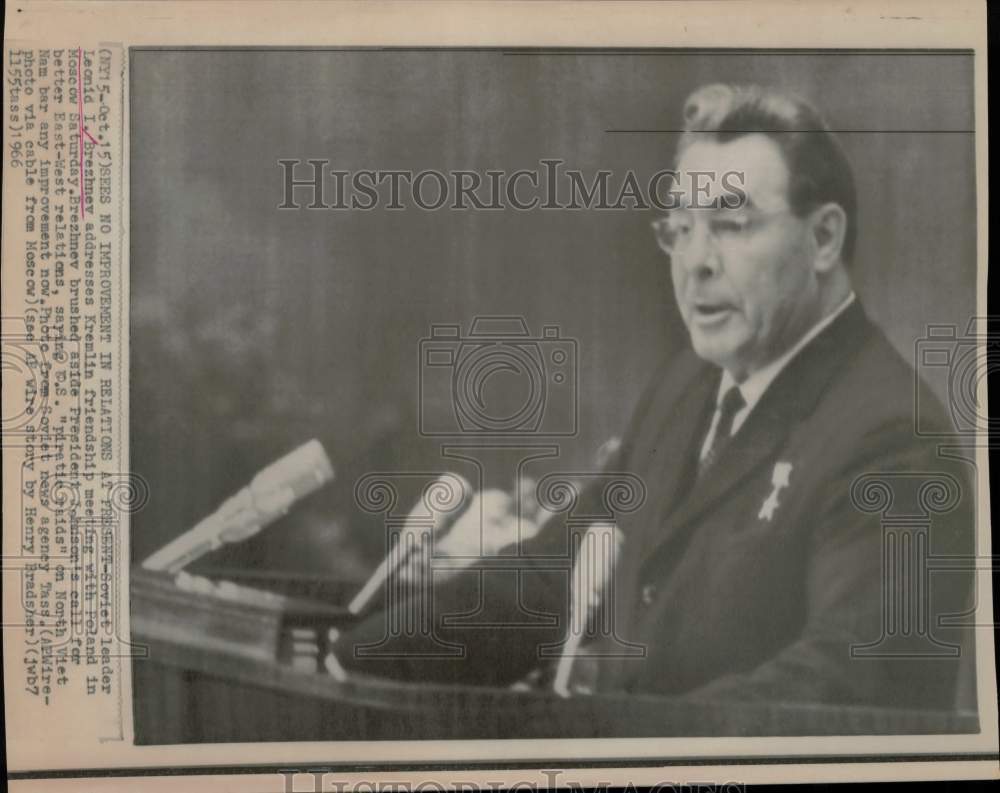 1966 Press Photo Leonid Brezhnev addresses Kremlin Poland friendship meeting.