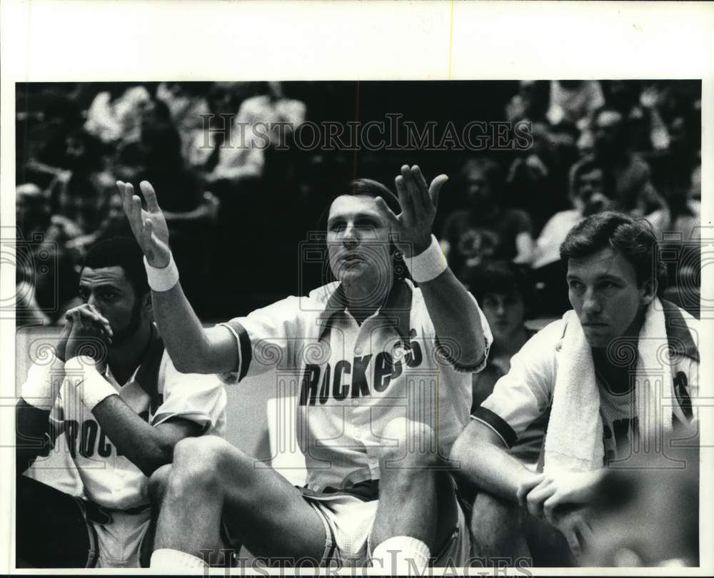 1980 Press Photo Rick Barry of Houston Rockets Basketball on Bench - hpx00185- Historic Images