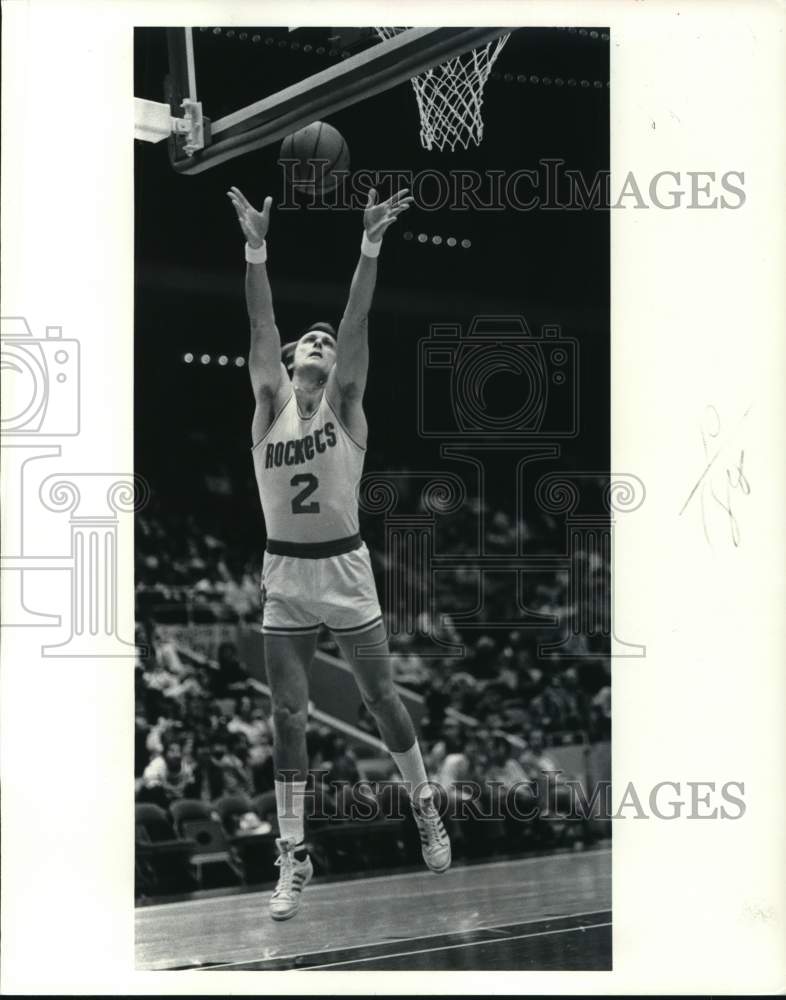 1978 Press Photo Rick Barry, Houston Rockets Basketball goes up for Shot- Historic Images