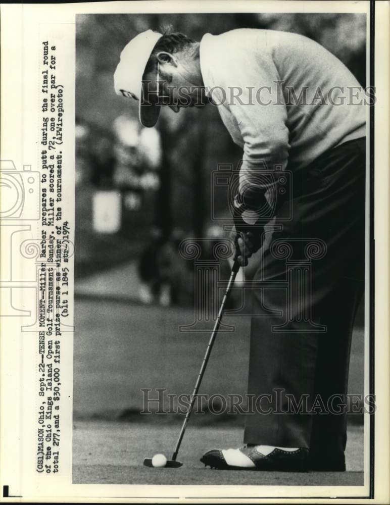 1974 Press Photo Miller Barber in Ohio Kings Island Open Golf Tournament- Historic Images