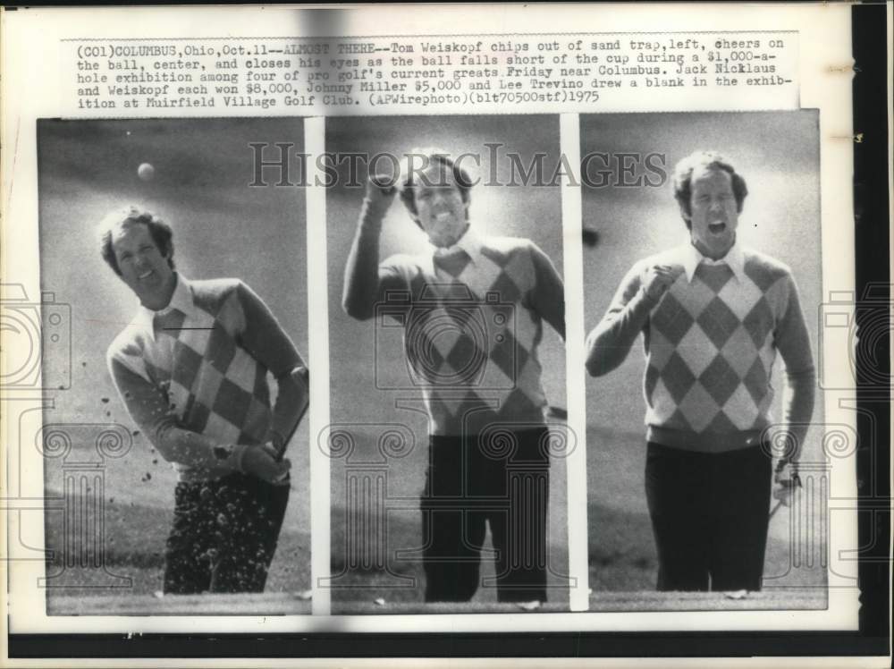 1975 Press Photo Tom Weiskopf in Muirfield Village Golf Club Golf Exhibition- Historic Images