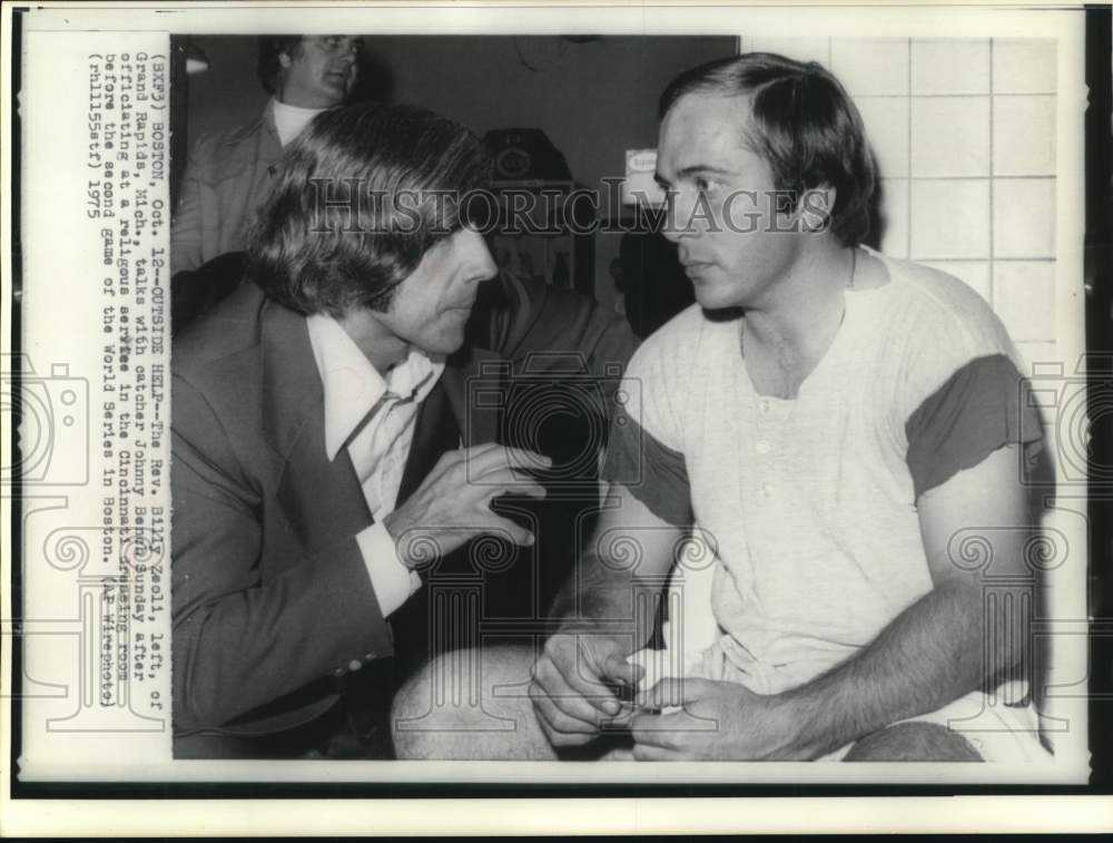 1975 Press Photo Reverend Billy Zeoli with Johnny Beneb of Cincinnati Baseball- Historic Images