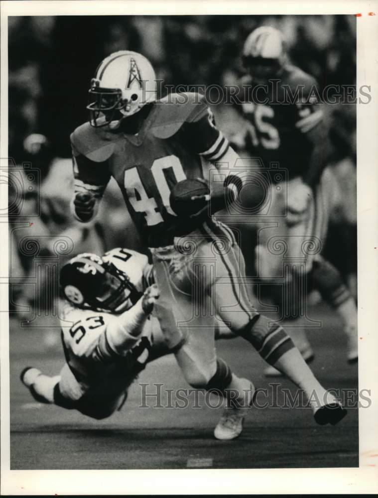 1985 Press Photo Butch Woolfolk in Houston Oilers vs. Steelers Football Game- Historic Images