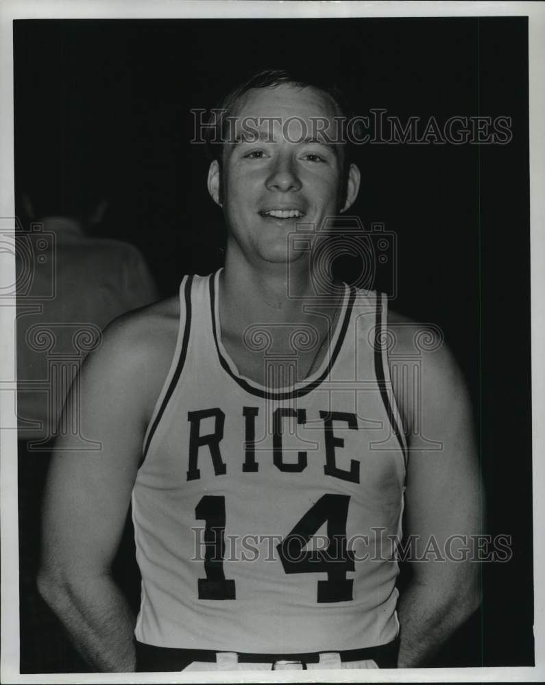 1971 Press Photo James McGuire, Rice University Basketball - hpx02044- Historic Images