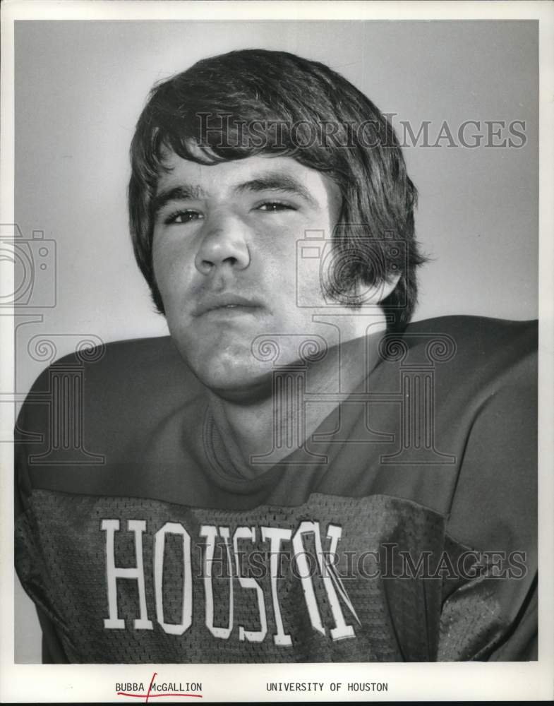 1974 Press Photo University of Houston Football Player Bubba McGallion- Historic Images