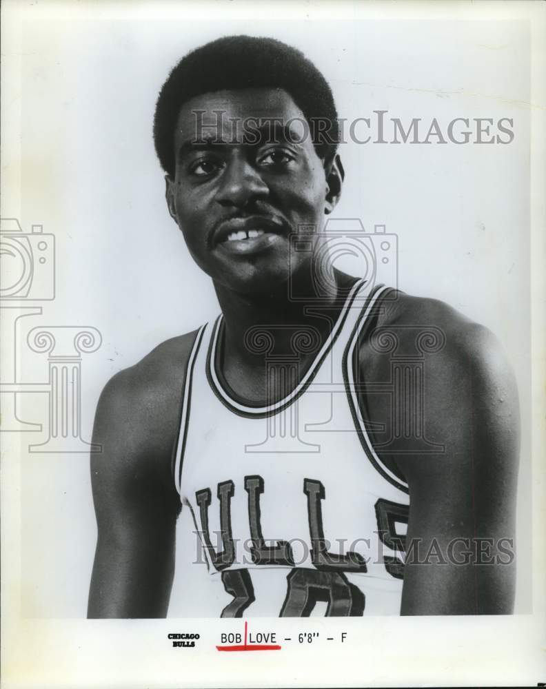 1973 Press Photo Bob Love, Chicago Bulls Basketball Forward - hpx02282- Historic Images