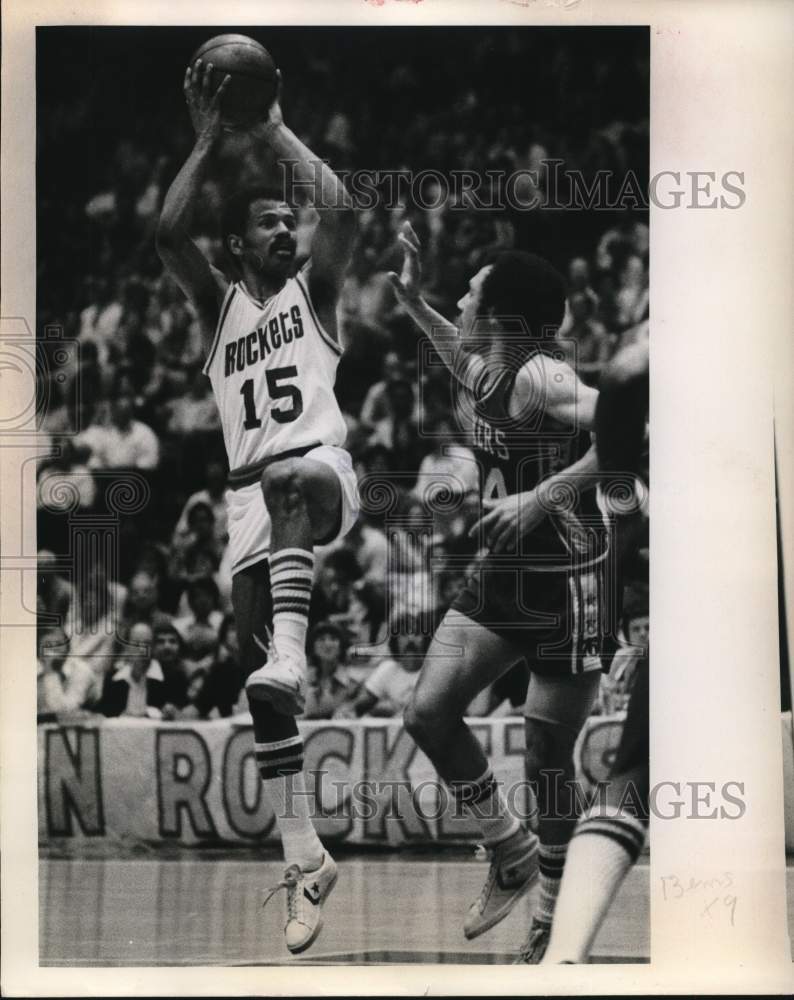 1977 Press Photo John Lucas, Houston Rockets Basketball Player - hpx02543- Historic Images