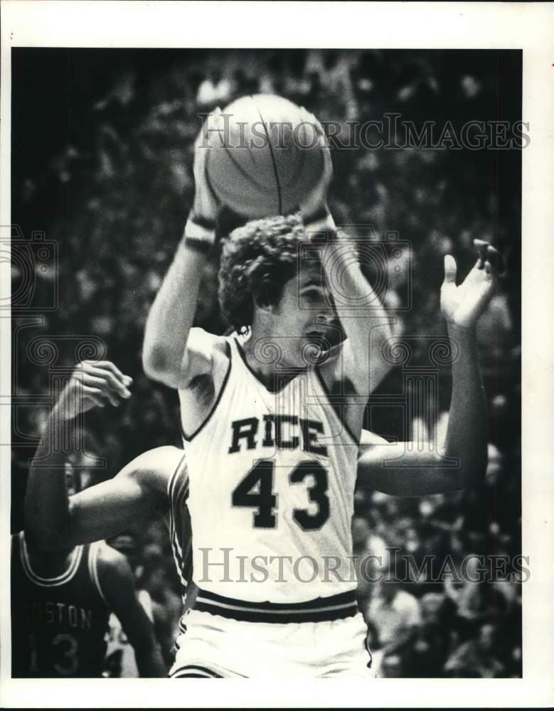 1981 Press Photo Robert Shaw, Rice University Basketball Player at Autry Court- Historic Images