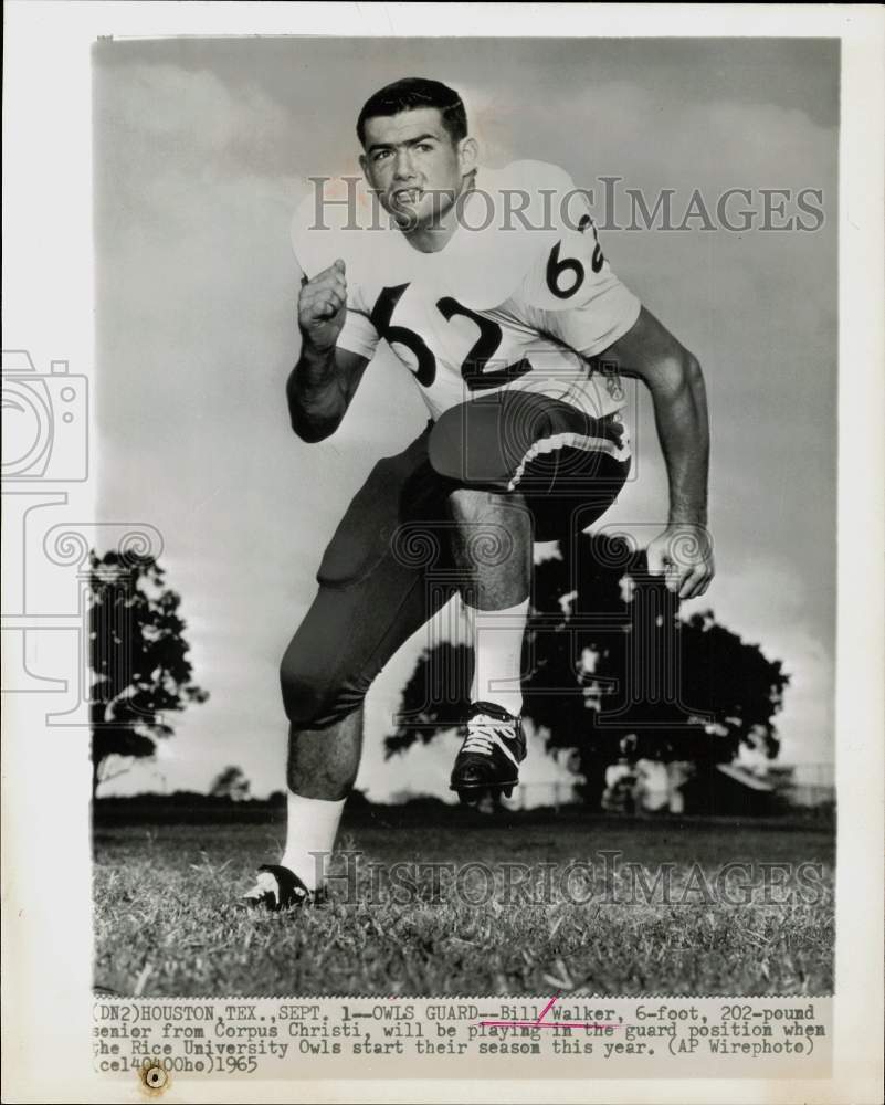 1965 Press Photo Rice University Owls football player, Bill Walker - hpx03765- Historic Images