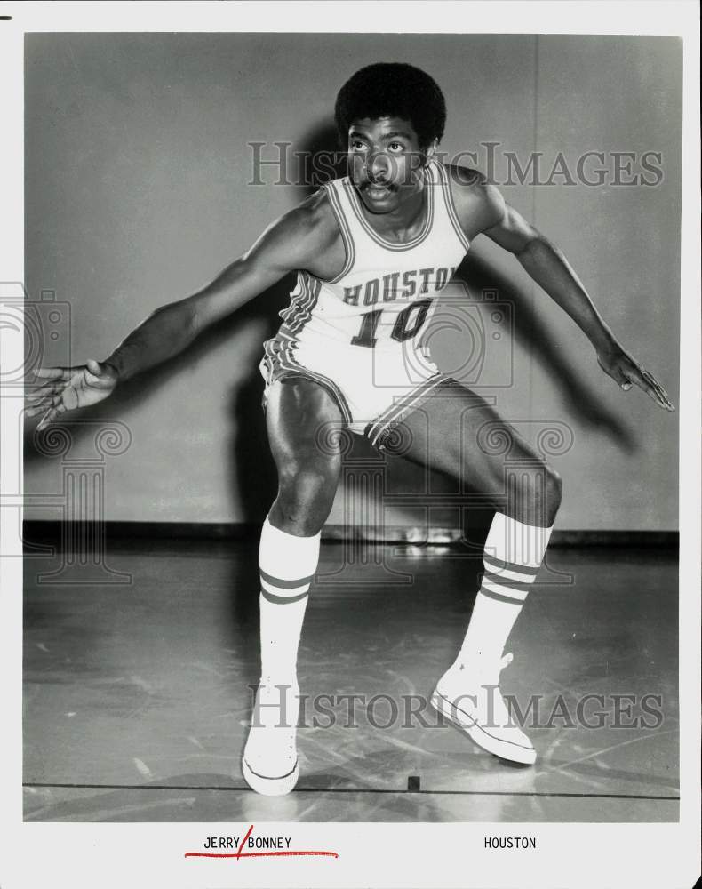 1972 Press Photo Jerry Bonney, University of Houston basketball player- Historic Images