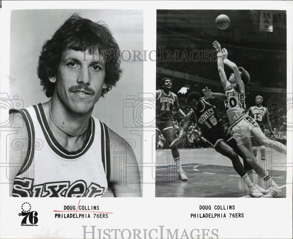 1980 Press Photo Philadelphia 76ers player Doug Collins - hpx04366- Historic Images