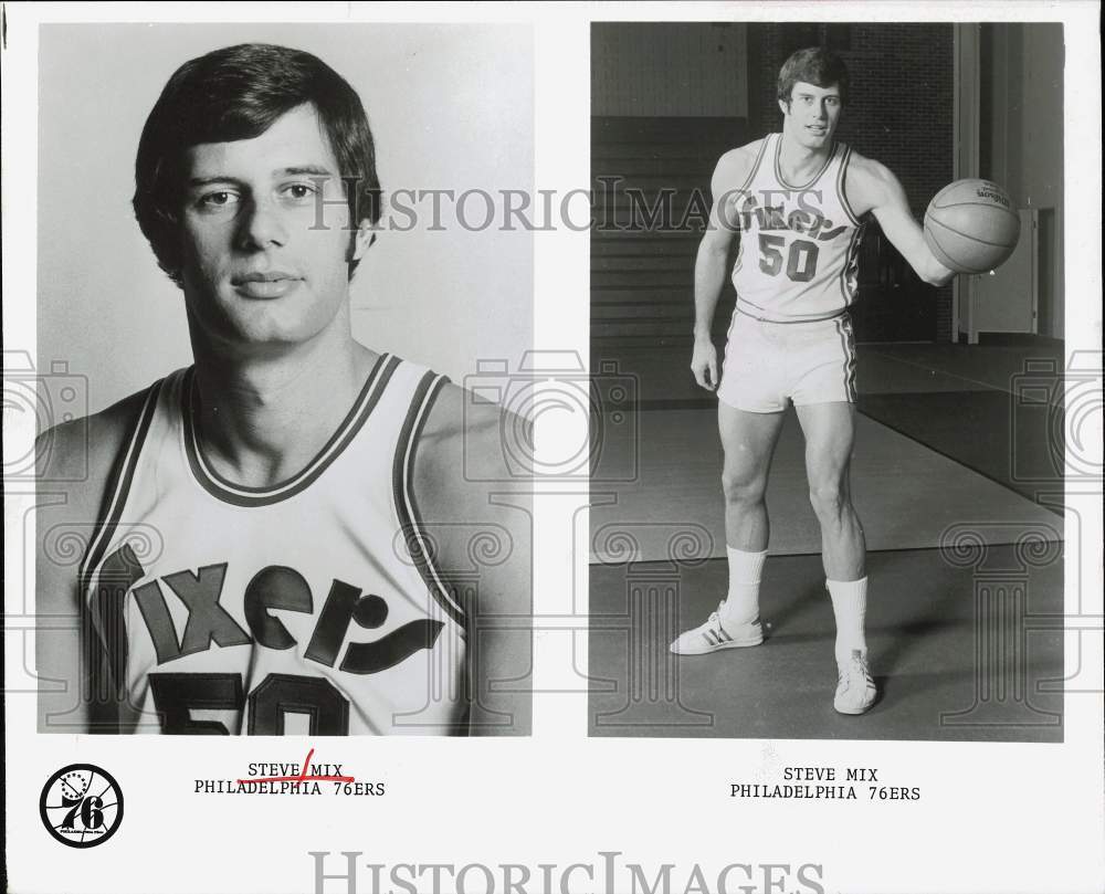 Press Photo Steve Mix, Philadelphia 76ers basketball player - hpx04447- Historic Images