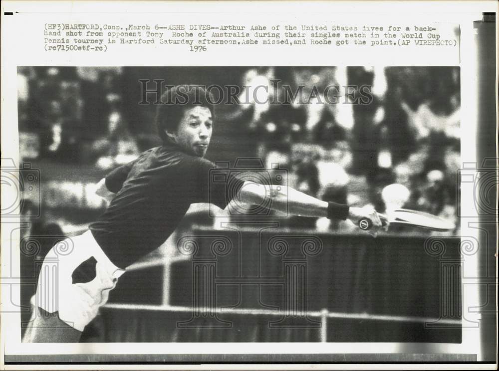 1976 Press Photo Arthur Ashe competes at Hartford, Connecticut tennis tournament- Historic Images