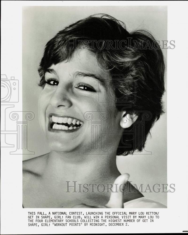 1985 Press Photo Olympic gold medalist, gymnast Mary Lou Retton - hpx05696- Historic Images