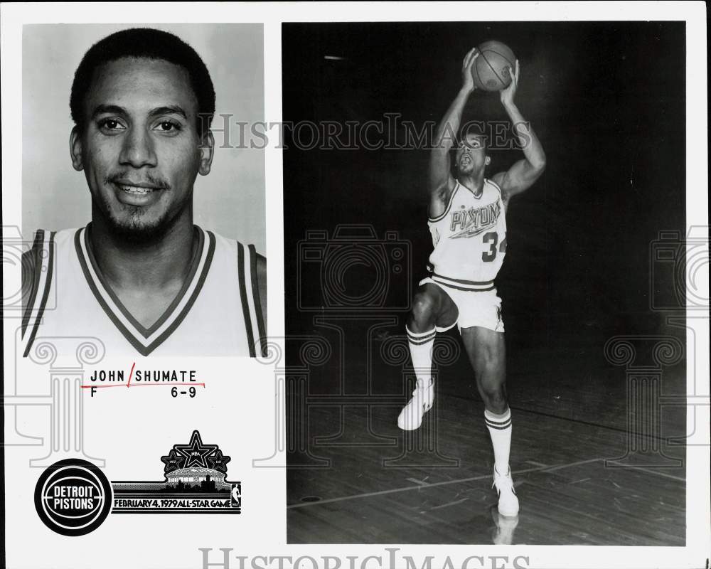 1979 Press Photo Piston basketball player John Shumate featured in All-Star Game- Historic Images