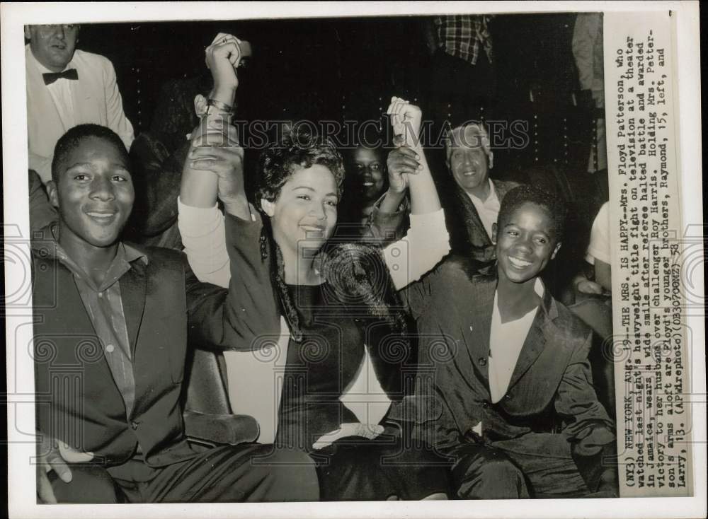 1958 Press Photo Mrs. Floyd Patterson, boxing champ&#39;s wife, and his brothers- Historic Images