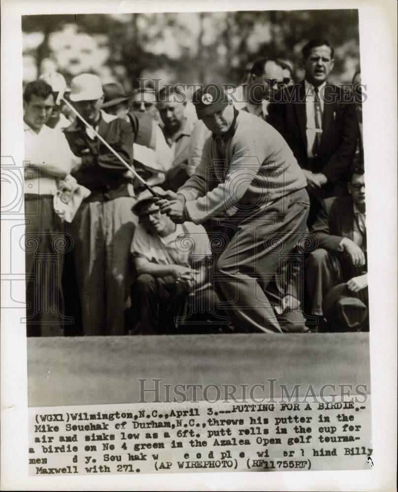 Press Photo Mike Souchak in action during the Azalea Open Golf Tournament in NC- Historic Images