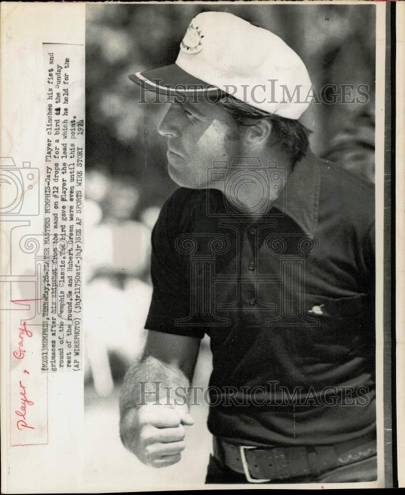 1974 Press Photo Golfer Gary Player during the Memphis Classic in Tennessee- Historic Images