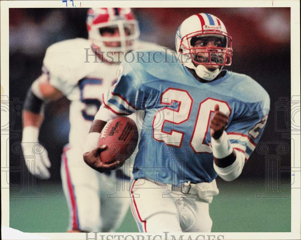 1988 Press Photo Oilers football RB Allen Pinkett sets up touchdown in game- Historic Images