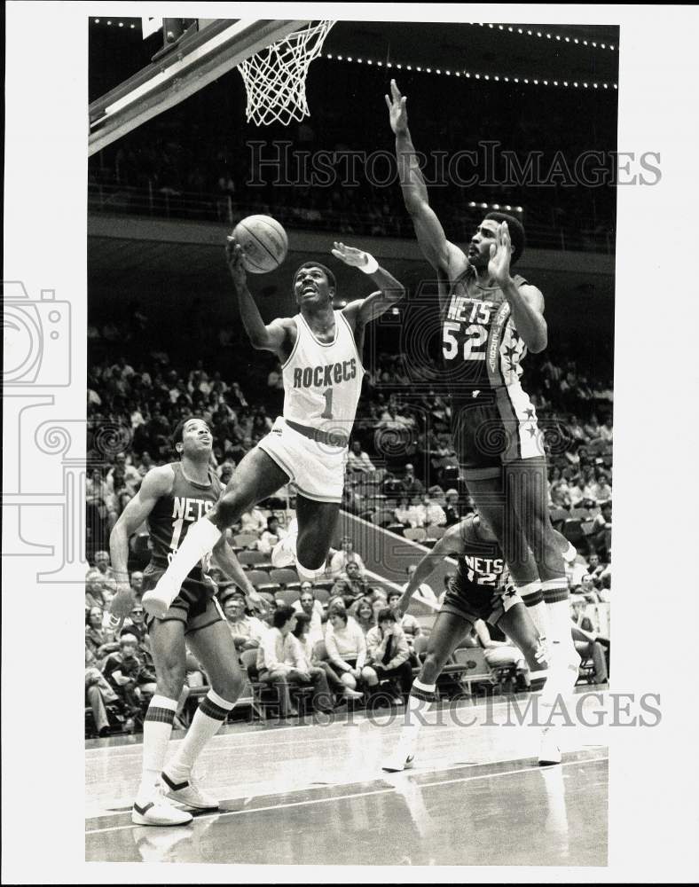 1983 Press Photo Rockets basketball player Phil Ford jumps for score vs. Nets- Historic Images