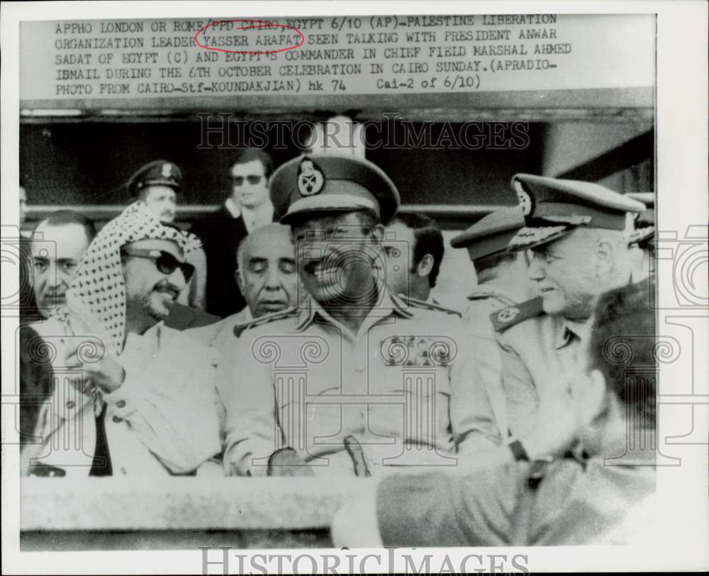 1974 Press Photo Yasser Arafat confers with President Anwar Sadat at Cairo event- Historic Images