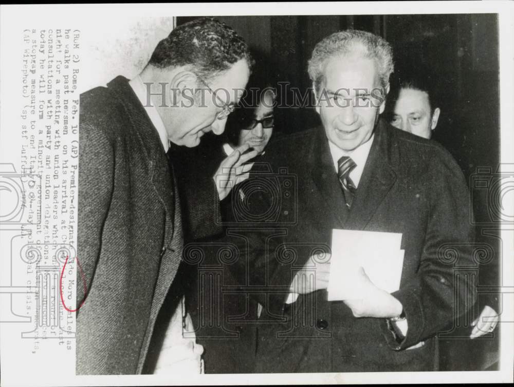 1976 Press Photo Premier-designate Aldo Moro arrives at Chigi Palace in Rome- Historic Images